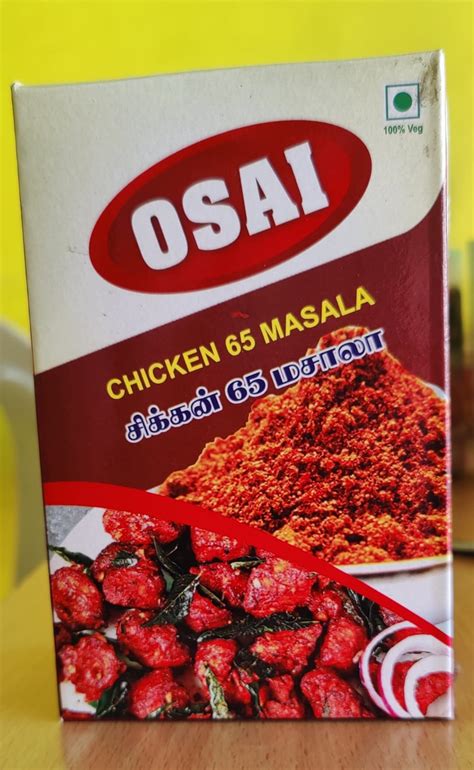 Spice Up Your Life: The Ultimate Guide to Chicken 65 Masala**