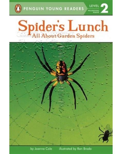 Spider's Lunch All About Garden Spiders PDF