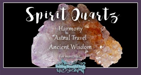 Spiritual quartz