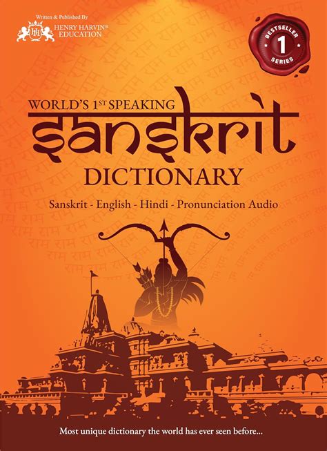 Spoken Sanskrit 1st Edition Epub