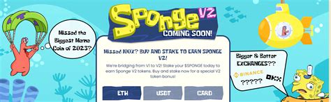 Sponge v2 Token: Unlocking New Possibilities in Digital Finance