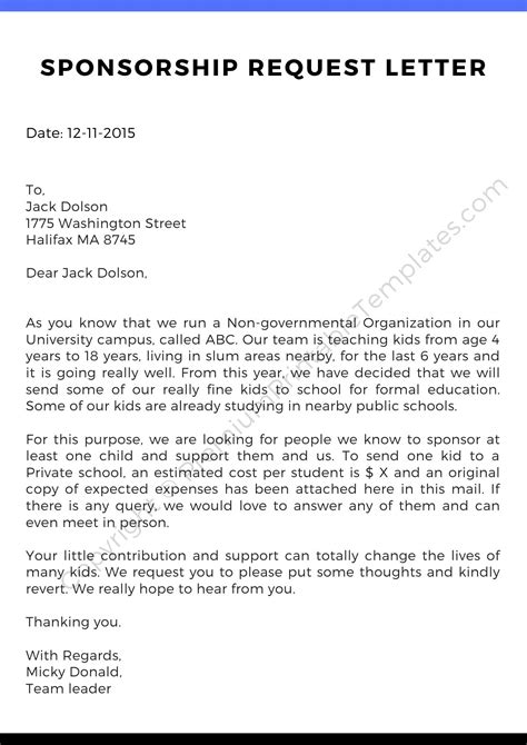 Sponsor Request Letter Template