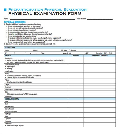 Sports Physical Exam Template