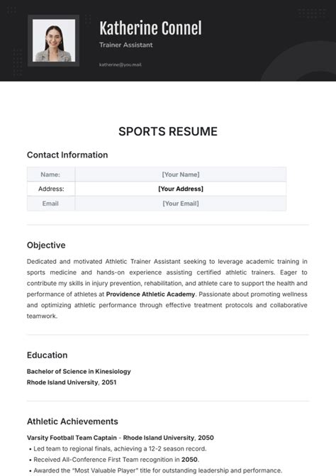 Sports Resume Template