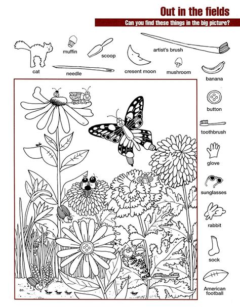Spring Hidden Pictures Printables