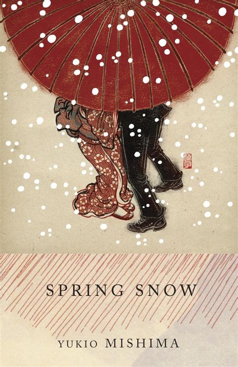 Spring Snow The Sea of Fertility 1 Epub