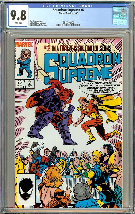 Squadron Supreme 2 Reader