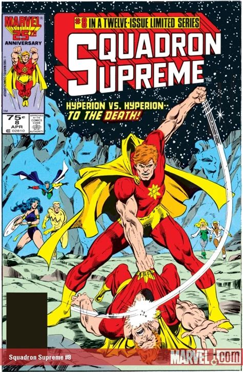 Squadron Supreme Edition 8 Kindle Editon