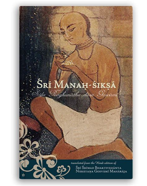 Sri Manah Siksa Kindle Editon