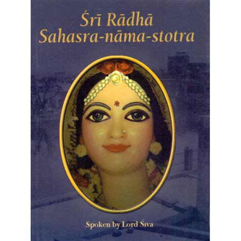 Sri Radha Sahasra-Nama-Stotra Epub