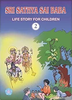 Sri Sathya Sai Baba Life Story for Children Vol. 4 PDF