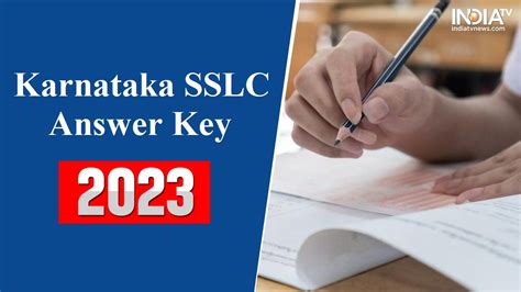 Sslc Answer Key PDF