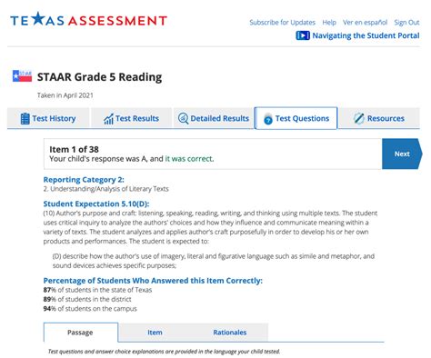 Staar Bright Reading Answers Reader