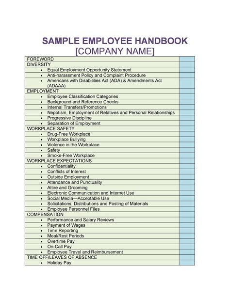 Staff Manual Template