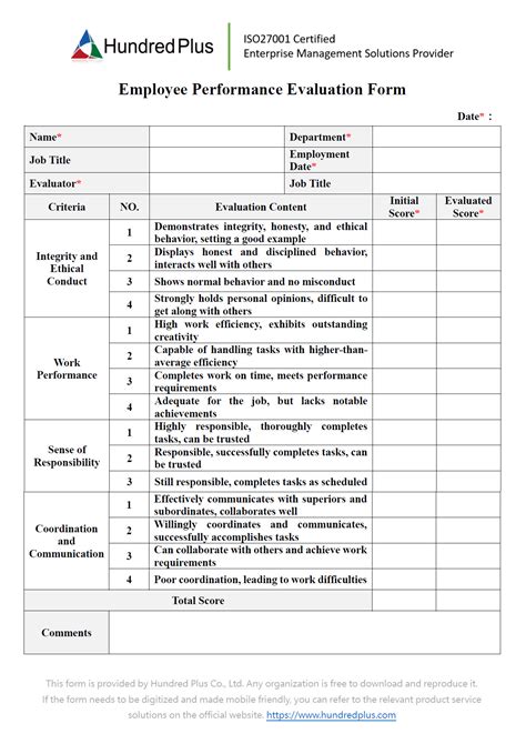 Staff Performance Evaluation Template