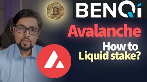 Stake BenQi: A Comprehensive Guide to Maximizing Your Returns on Avalanche