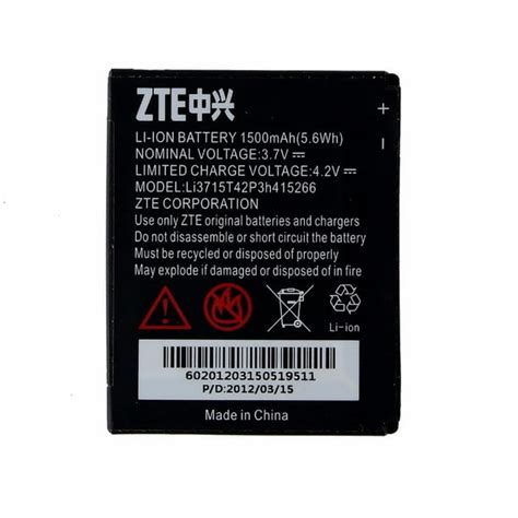 Standard Battery Avail Li3715T42P3h415266 1500mAh PDF