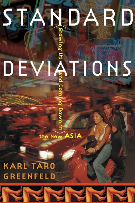 Standard Deviations Growing Up and Coming Down in the New Asia Kindle Editon