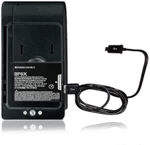 Standard GENERIC Battery MOTOROLA models Reader