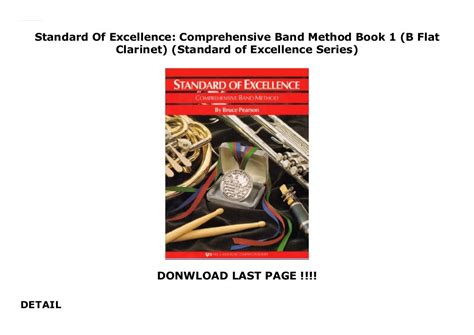 Standard of Excellence Clarinet Comprehensive Band Method Book 1