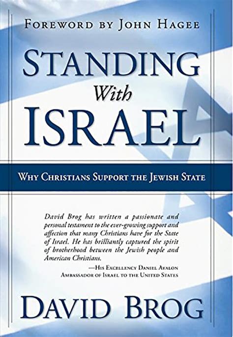 Standing With Israel Why Christians Support the Jewish State