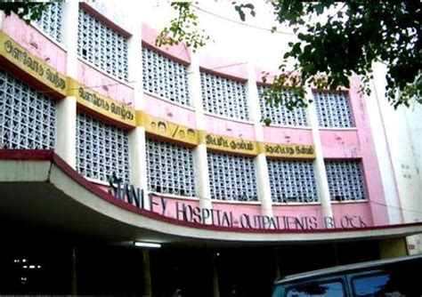 Stanley Government Hospital: A Comprehensive Guide to Chennai's Premier Healthcare Institution