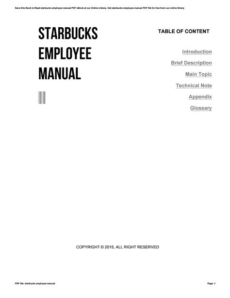 Starbucks Employee Manual  Ebook Reader
