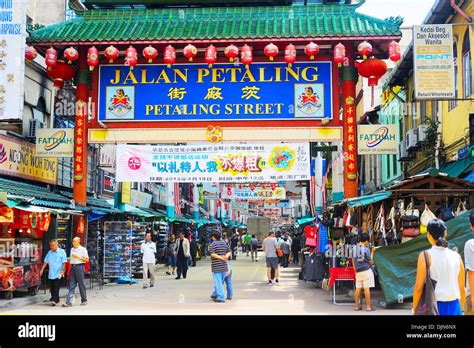 Start on Petaling Street: