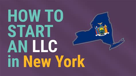 Starting an LLC in New York: A Comprehensive Guide for 2023