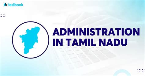 State Administration in Tamil Nadu Kindle Editon