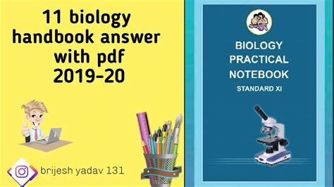 State Board 11th Science Biology Answers Epub