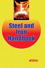 Steel and Iron Handbook Kindle Editon