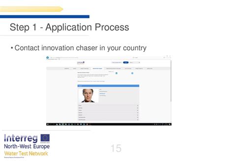 Step 1: Application Process