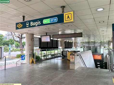 Step 1: From Bugis MRT Station, Exit A (5 Mins)