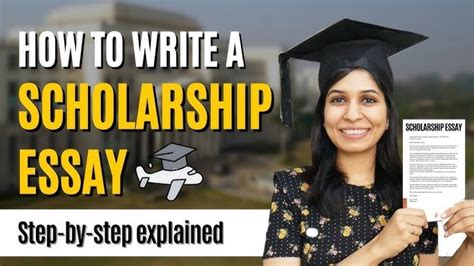 Step 1: Understand the Scholarship Prompt