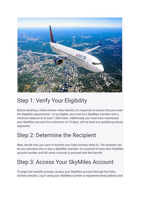 Step 1: Verify Your Eligibility