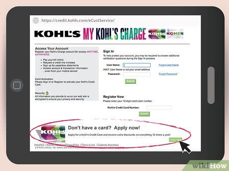 Step 1: Visit the Kohl's Website