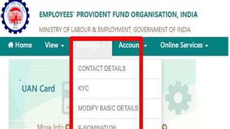 Step-by-Step Guide to Update Your EPFO KYC Online