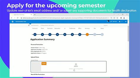 Step-by-Step Guide to Using the NUS Application Portal