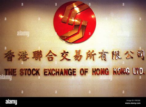 Stock Exchange of Hong Kong Limited: A Gateway to Investment and Economic Growth