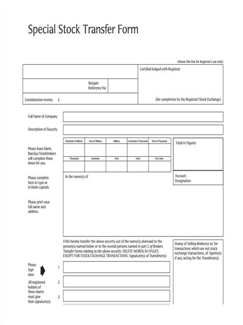 Stock Transfer Form Template