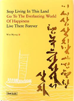 Stop Living In This Land Go To The Everlasting World Of Happiness Live There Forever Chinese Edition Epub