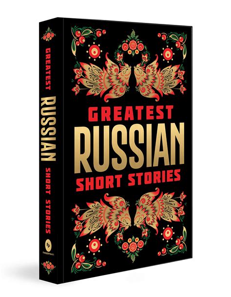 Stories Russian Edition Kindle Editon