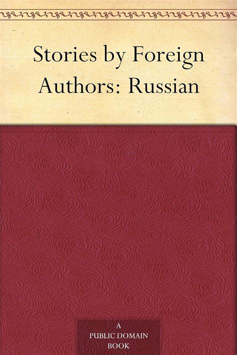 Stories by Foreign Authors Russian Reader