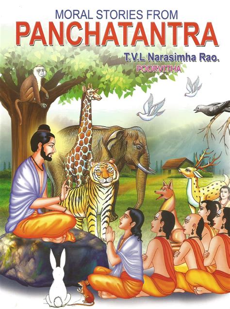 Stories from Panchatantra- 4 Kindle Editon