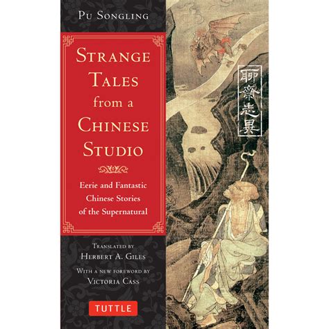 Strange Tales from a Chinese Studio PDF