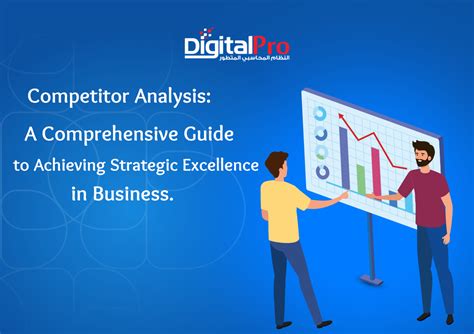 Strategies Ltd.: The Comprehensive Guide to Achieving Business Excellence