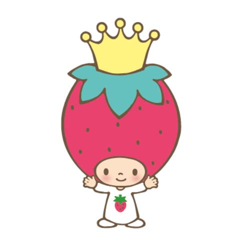 Strawberry King: