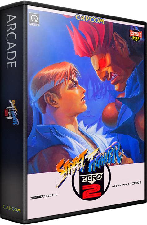 Street Fighter Zero 2 Alpha: The Unrivaled Fighting Masterpiece