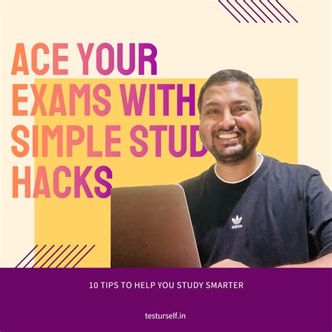 Stressed About Your IIS Results? Here's How to Get Them Quickly and Ace Your Exams!